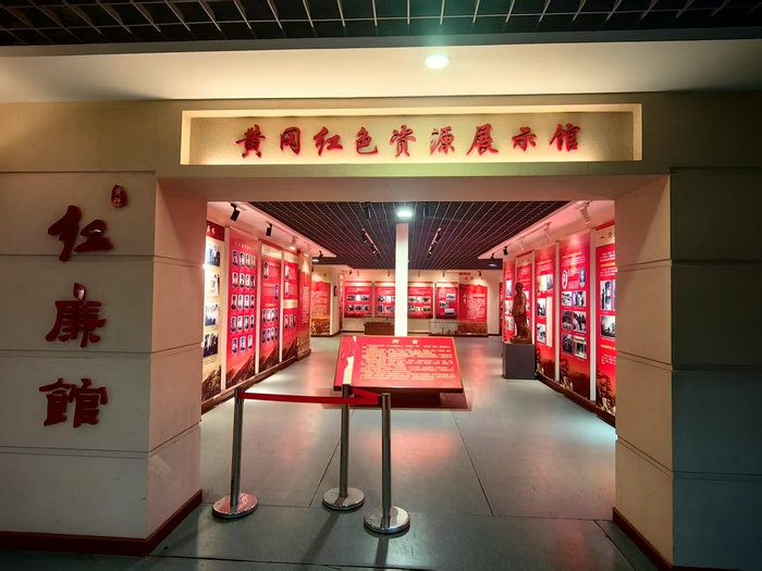 1、教育基地：威廉希尔红廉馆全景